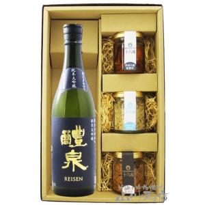 大信州酒造 日本酒 香月 秘伝 720ml 【専用箱付き】 長野県 爆買