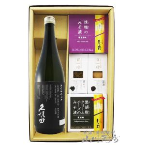 十四代 龍月 純米大吟醸 日本酒 1800ml 2025年11月詰 ギフト 御中元