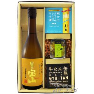 而今 純米大吟醸 特上雄町 化粧箱入り 720ml : リカーショップナニワ