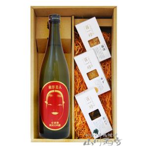 信州亀齢「ヘキサゴン」720ml No.429/1940 : いしかわヤフー店 - 通販