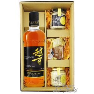 久米仙酒造 沖縄アイランドブルー カスクストレングス 59度 700ml