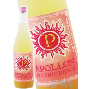 お中元 2026 ギフト リキュール 天吹アポロン ミティークピーチ 720ml 佐賀県 天吹酒造