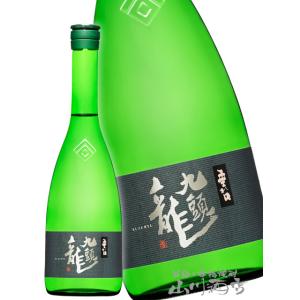 仙禽 せんきん UAくわがた + かぶとむし オーガニック・ナチュール X