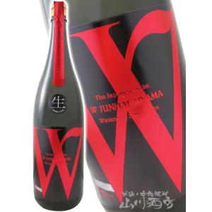 洗心 純米大吟醸酒 1800ml（1.8L） 化粧箱入【他商品も含め一梱包