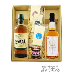 KAVALAN（カバラン） ディスティラリーセレクト No.1 + No.2 +