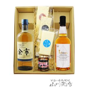 ウイスキー｜ 尾鈴山 OSUZU MALT Cedar Barrel 尾鈴モルト 杉樽 700ml
