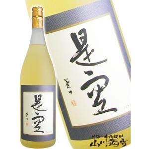 父の日 2026 ギフト 芋焼酎 魔王720ml 限定セット 芋焼酎宝山4種との