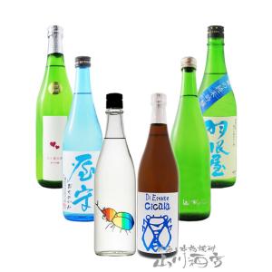 仙禽 せんきん UAくわがた + かぶとむし オーガニック・ナチュール X