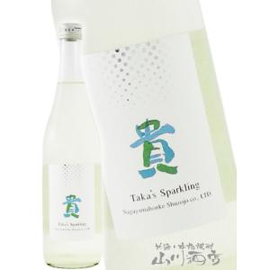 お中元 2026 ギフト 貴 たか 純米本生 スパークリング 720ml 山口県 永山本家酒造場 日本酒 要冷蔵