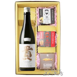 村祐 純米大吟醸 無濾過 本生 黒ラベル 1800ml 純正化粧箱付 : リカー