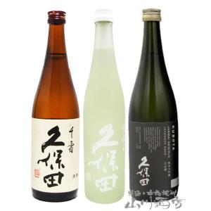 三重の寒梅 琥珀尊　古酒　木箱入り 日本酒 古酒 昭和43年 三重の寒梅 琥珀尊 日本酒 720ml 木箱入り こはくそん