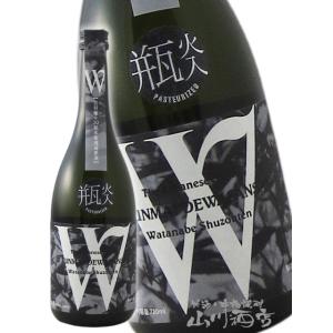 Vintage 請福 1982古酒 40度 4合瓶（720ml） : 南西酒販