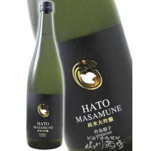 お歳暮 2025 ギフト　鳩正宗 はとまさむね 純米大吟醸 吟烏帽子 40 720ml  青森県 鳩正宗株式会社 日本酒