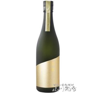 お年賀 2025 ギフト　彩來 さら 純米大吟醸 生原酒 720ml 埼玉県 北西酒造 日本酒 要冷蔵