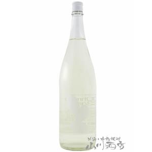 お中元 2026 ギフト 大嶺 おおみね Ohmine3粒 火入れ 出羽燦々  でわさんさん 1800ml 山口県 大嶺酒造 日本酒 要冷蔵