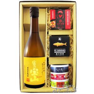 出水酒造 限定品 芋焼酎 本格焼酎 BONHEUR ボヌール 25度 720ml 薩摩