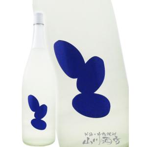 お中元 2026 ギフト 大嶺 おおみね Ohmine3粒 火入れ 愛山 1800ml 山口県 大嶺酒造 日本酒 要冷蔵
