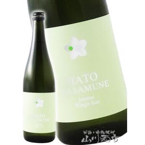 母の日 父の日 2026 ギフト 鳩正宗 はとまさむね りんご酸酵母仕込み 純米酒 本生 720ml 青森県 鳩正宗株式会社 日本酒 要冷蔵