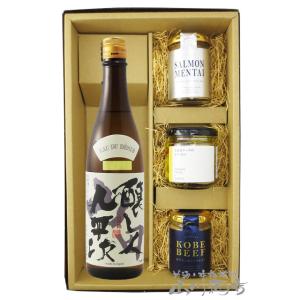 日本酒 おつまみセット 醸し人九平次（かもしびとくへいじ）純米大吟醸 山田錦 720ml ＋ おつま...