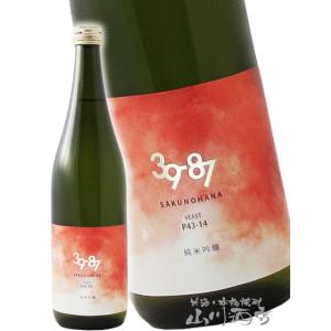 ハロウィン 2026 ギフト 佐久乃花 純米吟醸 39-87 赤ラベル 720ml 長野県 佐久の花酒造 日本酒