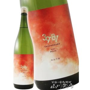 佐久乃花 純米吟醸 39-87 赤ラベル 1800ml 長野県 佐久の花酒造 日本酒
