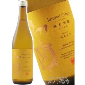ハロウィン 2026 ギフト 初亀 はつかめ 純米吟醸 秋あがり 720ml 静岡県 初亀醸造 日本酒 要冷蔵