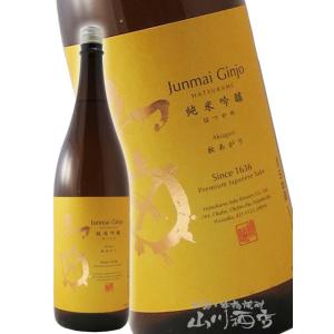 ハロウィン 2026 ギフト 初亀 はつかめ 純米吟醸 秋あがり 1800ml 静岡県 初亀醸造 日本酒 要冷蔵