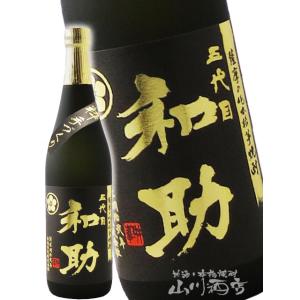 霧島酒造 全国送料無料 赤霧島 芋焼酎 25度 1.8L×6本 パック 1800ml 1