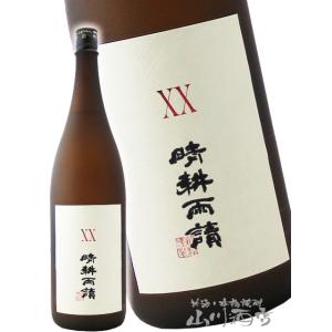 三岳 三岳酒造 芋焼酎 25度 900ml 鹿児島 みたけ : 酒のいしかわ