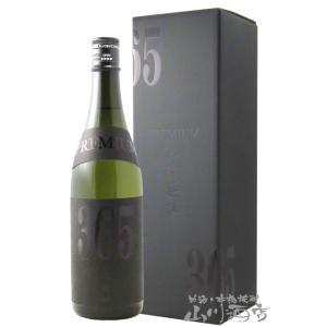 お中元 2026 ギフト 墨廼江 すみのえ 純米大吟醸 PREMIUM 365 720ml 宮城県 墨廼江酒造 日本酒 要冷蔵