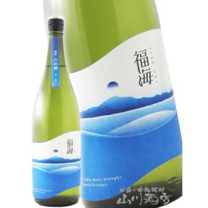 バレンタイン 2026 ギフト 福海 ふくうみ 山田錦 生酒 1800ml 長崎県 福田酒造 要冷蔵 日本酒