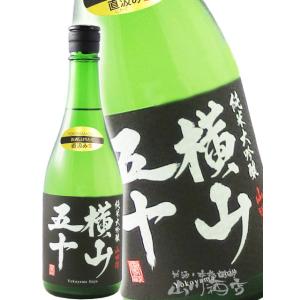 お歳暮 2025 ギフト 横山五十 純米大吟醸 BLACK 直汲 生 720ml 長崎県 重家酒造 ...