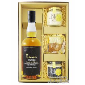 イチローズモルト ダブルディスティラリーズ DD 700ml（箱入