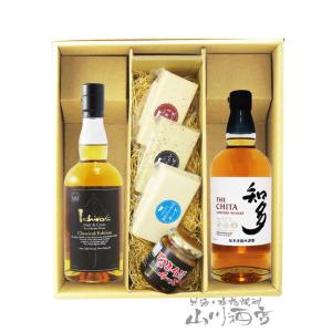 白州シングルモルトウイスキーと碧Aoのセット サントリー 白州 シングルモルトウイスキー & 碧 AO セット 白州