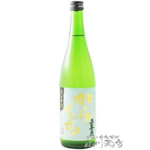 父の日 お中元 2024 ギフト　上喜元 ( じょうきげん )  からくち 特別純米 ぷらす12 720ml / 山形県 酒田酒造 (株) 日本酒｜yamasake5