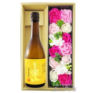 母の日 2024 ギフト 芋焼酎・シャボンフラワーのセット 富乃宝山 720ml ＋ シャボンフラワ...