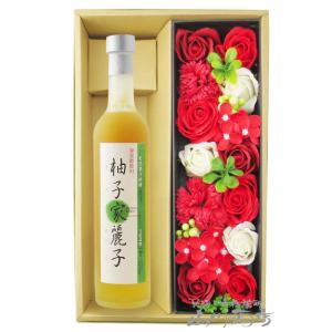 父の日 2024 ギフト 果実の酢・シャボンフラワーのセット 柚子家麗子 ( ゆずやれいこ )  5...