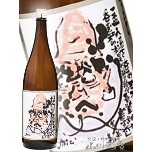 母の日 父の日 2026 ギフト　蓬莱泉 ほうらいせん 特別純米 可。  べし 1800ml 愛知県 関谷酒造 日本酒