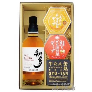 マルスウイスキー The Lucky Cat Solla 43度 700ml 猫好きウイスキー