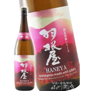 森伊蔵酒造 森伊蔵 25度 720ml 芋焼酎 ギフト プレゼント