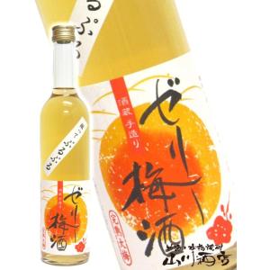 父の日 お中元 2024 ギフト　リキュール ゼリー梅酒 500ml｜yamasake5