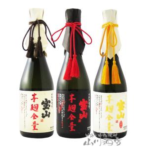 仙禽 せんきん UAくわがた + かぶとむし オーガニック・ナチュール X