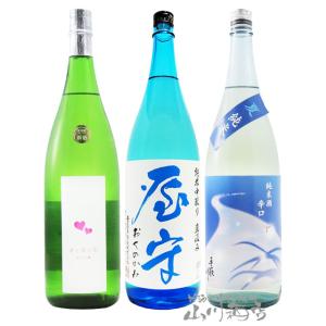 仙禽 せんきん UAくわがた + かぶとむし オーガニック・ナチュール X