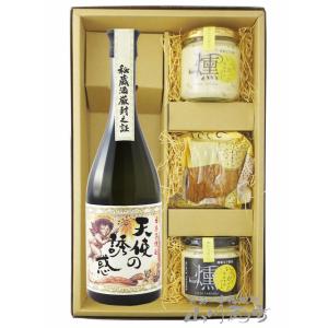 2026年1月】天使の誘惑 芋焼酎のおすすめ人気ランキング - Yahoo