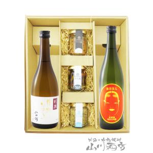 黒龍 【2025年11月】 二左衛門 720ml : 酒のとんだ - 通販 - Yahoo