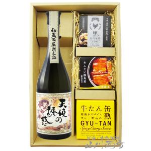 天使の誘惑 天使の誘惑（本格焼酎）720ml 長期樫樽貯蔵酒 西酒造