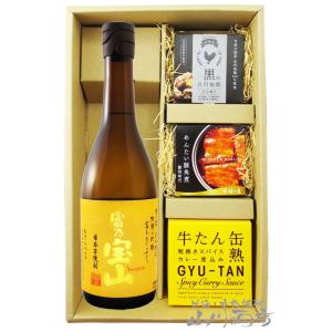 お歳暮 2025 ギフト 芋焼酎 おつまみセット 富乃宝山 720ml ＋ 贅沢缶詰おつまみ 3種セ...