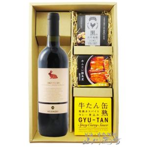 SUNTORY（サントリー） サントリーウイスキー ローヤル 干支ボトル