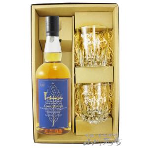 イチローズモルト お歳暮 2025 ギフト 酒器セット MWR ミズナラ