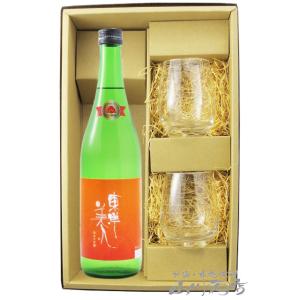 2024年12月】而今(じこん) 純米大吟醸 特上雄町 720ml 箱付 : 酒の